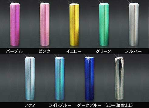 カラーチタンのイメージ