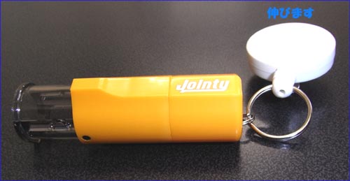 リールイメージ