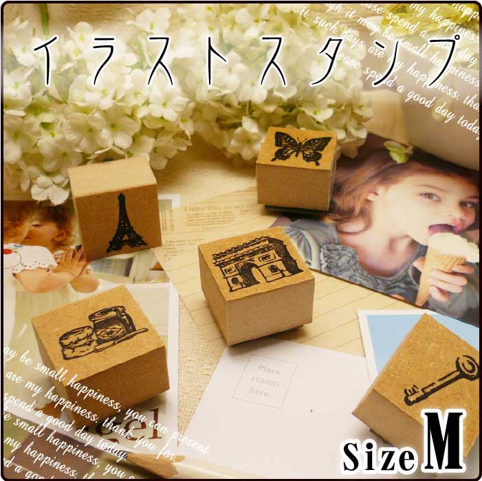 アンティーク・スタンプアルバム アンティーク・スタンプアルバム 26e82d42d7a42e5d47abe471100ffe