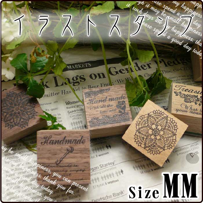 アンティークイラストスタンプMサイズ